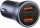 Миниатюра изображения товара Зарядное устройство автомобильное Baseus TZCCJD-A0G (темно-серый)