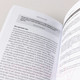 Миниатюра изображения товара Книга Альпина Дело не в кофе. Корпоративная культура Starbucks (Бехар Г.)