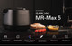Миниатюра изображения товара Мультиварка Garlyn MR-Max 5