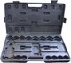 Миниатюра изображения товара Кейс для инструментов WMC Tools WMC-47293/47294-P