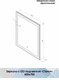Миниатюра изображения товара Зеркало Континент Clamm Led 60x70