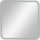 Миниатюра изображения товара Зеркало Континент Russo Led 70x70