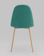 Миниатюра изображения товара Стул Stool Group Валенсия SN OS-001 1009-21 (зеленый)