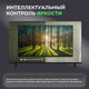 Миниатюра изображения товара Телевизор LG 43" UR7800 43UR78009LL