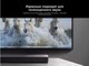 Миниатюра изображения товара Телевизор LG 86" UR7800 86UR78006LB