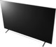 Миниатюра изображения товара Телевизор LG 86" UR7800 86UR78006LB