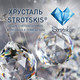 Миниатюра изображения товара Бра Евросвет Elisha 3281/2 (бело-золотой/тонированный хрусталь)
