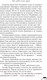 Миниатюра изображения товара Книга Эксмо Она любит плохих парней (Хилл А.)