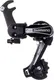 Миниатюра изображения товара Переключатель для велосипеда Shimano ARDTY21BGSBL (задний)