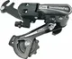 Миниатюра изображения товара Переключатель для велосипеда Shimano ARDTY21BGSBL (задний)