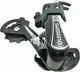 Миниатюра изображения товара Переключатель для велосипеда Shimano ARDTY21BGSBL (задний)
