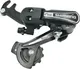 Миниатюра изображения товара Переключатель для велосипеда Shimano ARDTY21BGSBL (задний)