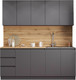 Миниатюра изображения товара Кухонный гарнитур ДСВ Мори 2.0 (графит)