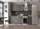 Миниатюра изображения товара Кухонный гарнитур ДСВ Мори 2.0 (графит)