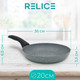 Миниатюра изображения товара Сковорода Relice RL-3220