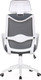 Миниатюра изображения товара Кресло офисное Mio Tesoro Брунелло AF-C4719 (серый)