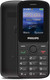 Миниатюра изображения товара Мобильный телефон Philips Xenium E2101 (черный)