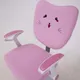 Миниатюра изображения товара Кресло детское AksHome Catty White (котенок розовый)