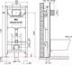 Миниатюра изображения товара Инсталляция для унитаза Oli 120 Plus 177306 + 885055 (пневматический)