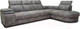 Миниатюра изображения товара Диван угловой Петрамебель Браво комфорт правый с беспроводной зарядкой (темно-серый искусственная замша Кальвадос 790)