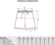 Миниатюра изображения товара Шорты футбольные Atemi ASHO-002JSS23-RED (р-р 128)