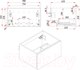 Миниатюра изображения товара Тумба под умывальник ЗОВ Кито-2 80 / 2K80LW0MRM (белый/тростник)