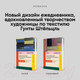 Миниатюра изображения товара Мотивационный ежедневник Альпина 6 минут Pure. Ежедневник, который изменит вашу жизнь (9785961483840 / Спенст Д.)