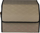 Миниатюра изображения товара Органайзер автомобильный Qumo Auto Excellence / Q33363 (р.M, бежевый)