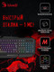 Миниатюра изображения товара Клавиатура A4Tech Bloody B310N