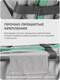 Миниатюра изображения товара Складной шезлонг Forsage F-FG-HY-8008GR (зеленый)