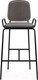 Миниатюра изображения товара Стул барный Latitude Ror 2 Frame / RORBCH2FRBKVLRGR (черный/серый)