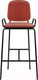 Миниатюра изображения товара Стул барный Latitude Ror 2 Frame / RORBCH2FRBKVLRDRD (черный/темно-красный)
