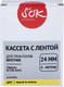 Миниатюра изображения товара Картридж S'OK SLTZES651 (с лентой)