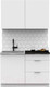 Миниатюра изображения товара Кухонный гарнитур Интермебель Микс Топ-1 1.2м (белый премиум/тунис)