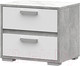 Миниатюра изображения товара Прикроватная тумба Стендмебель Денвер ТБ 01 (белый/ателье светлое)