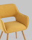 Миниатюра изображения товара Стул Stool Group Кромвель II (желтый)