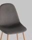 Миниатюра изображения товара Стул Stool Group Валенсия SN (велюр антрацитовый)