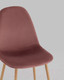 Миниатюра изображения товара Стул Stool Group Валенсия SN (велюр пыльно-розовый)