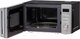 Миниатюра изображения товара Микроволновая печь Krona Quantum 44 BL/IX / КА-00001594