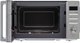 Миниатюра изображения товара Микроволновая печь Krona Quantum 44 BL/IX / КА-00001594