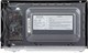 Миниатюра изображения товара Микроволновая печь Krona Quantum 44 BL/IX / КА-00001594