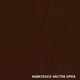 Миниатюра изображения товара Защитно-декоративный состав Акватекс Экстра (9л, орех)