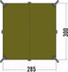 Миниатюра изображения товара Тент Tatonka Tarp 2 / 2490.333 (светло-оливковый)