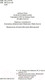 Миниатюра изображения товара Книга Азбука Птичий город за облаками (Дорр Э.)