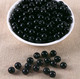 Миниатюра изображения товара Набор бусин декоративных ХоббиБум Круглые 10мм 500гр (черный)