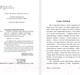 Миниатюра изображения товара Книга АСТ Парень из преисподней (Стругацкий А.Н., Стругацкий Б.Н.)