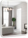 Миниатюра изображения товара Зеркало Silver Mirrors Стив 68.5x91.5 / LED-00002344