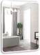 Миниатюра изображения товара Зеркало Silver Mirrors Стив 80x100 / LED-00002454
