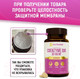 Миниатюра изображения товара Коэнзим Nutraway Coenzyme Q10 (60шт)