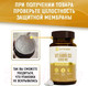 Миниатюра изображения товара Витамин Nutraway D3 5000ME (90капсул)
